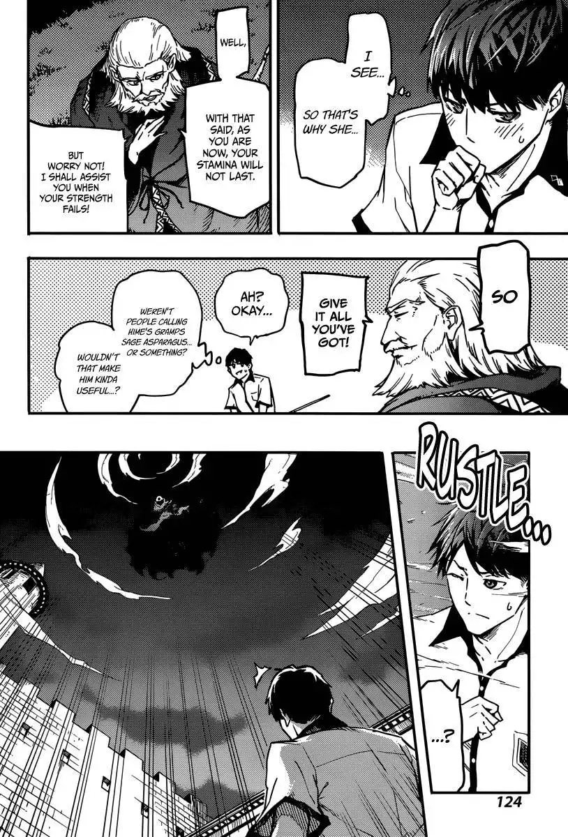 Kekkon Yubiwa Monogatari Chapter 3 14